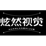 義烏市安朵電子商務(wù) 專業(yè)攝影服務(wù)，賦能電商視覺(jué)營(yíng)銷